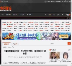 卡普空特卖现已开启！大量神作打骨折 《生化危机8》新史低! _ 游民星空 GamerSky.com