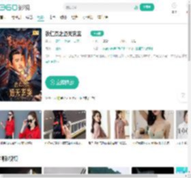 狄仁杰之通天玄案-更新更全更受欢迎的影视网站-在线观看
