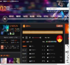 活着Viva DJ音乐网