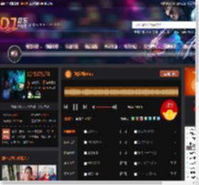 劲爆越鼓Vina DJ音乐网