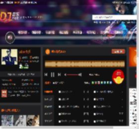 冰河时代2025 DJ音乐网