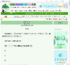 《躲避丧尸追击》刷茶喝牙　^第55章^ 最新更新:2025-06-07 01:00:58 晋江文学城