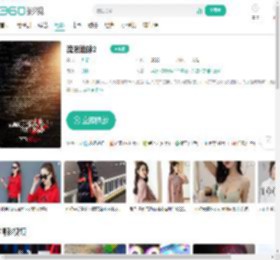 流浪地球2-更新更全更受欢迎的影视网站-在线观看