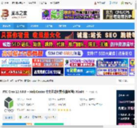 Creo12免费下载 PTC Creo 12.4.0.0   HelpCenter 中文正式免费版(附教程) Win64 下载-脚本之家