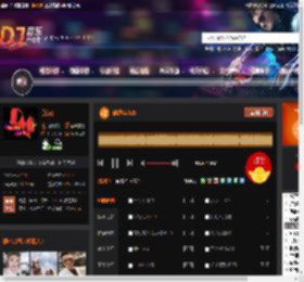 放纵L2025 DJ音乐网