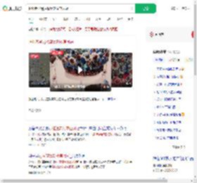 超凡老爸易拉罐复刻故宫凤冠_360搜索