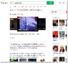 醉汉谎报火警还挑衅民警_360搜索