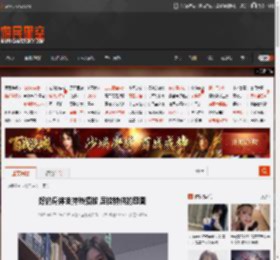好的身体支持热插拔 足控特供的囧图 _ 游民星空 GamerSky.com