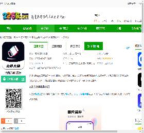 无印大师app下载-无印大师官方版下载v1.0.7 安卓版-2265安卓网