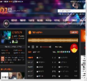 劲爆午夜派对DS DJ音乐网
