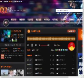 全粤语经典港版 DJ音乐网