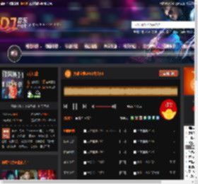 大雄宝典2461中文68 DJ音乐网