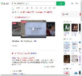 第一名掉准考证的学生出现了_360搜索