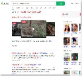 把85万扔在了坟头草丛垃圾桶_360搜索
