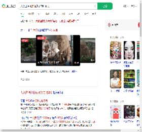 大象进便利店站货架前吃零食_360搜索