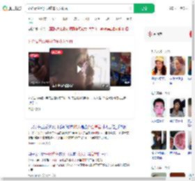 外企高管改开网约车收入翻番_360搜索