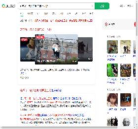 葫芦岛一老人自制电梯上五楼_360搜索