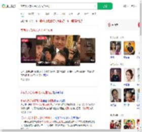 家有儿女部分原班人马拍短剧_360搜索