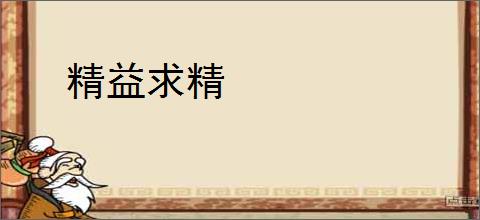 金手指 (2023)-更新更全更受欢迎的影视网站-在线观看