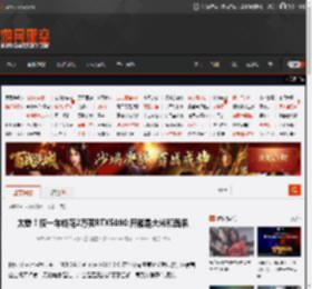 太惨！攒一年钱花2万买RTX5090:开箱是大米和面条 _ 游民星空 GamerSky.com