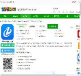 坐标医疗app下载安装手机版-坐标医疗软件官方版下载v3.8.0.0 安卓版-2265安卓网