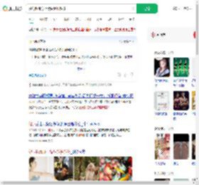 健身教练身上紫纹越长越多_360搜索