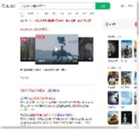 总台摄像机器狗探秘哀牢山_360搜索