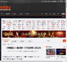 《灵魂摆渡人》团队新作!《于命运终焉》正式公布 _ 游民星空 GamerSky.com
