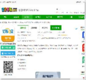 好车e贷商户端最新版下载安装-好车e贷商户端app官方版下载v4.9.135 安卓手机版-2265安卓网