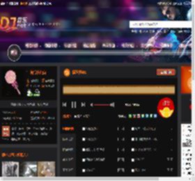 极速狂飙1 DJ音乐网