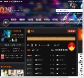 逆行 DJ音乐网