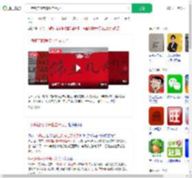一烤鸭店陪考停业告示火了_360搜索