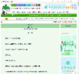 《昼夜之间》荆问　^第14章^ 最新更新:2025-06-10 19:01:01 晋江文学城