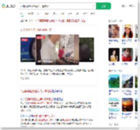 无票闯景区接生病儿子遭阻拦_360搜索