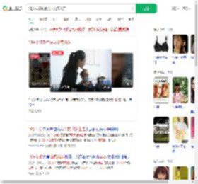 19岁女孩跟着男友离家出走_360搜索