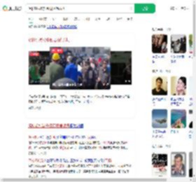 洛杉矶抗议升级现场像战场_360搜索