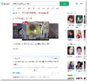 试衣服店员提醒发现5斤肿瘤_360搜索