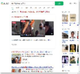 跳水连救5命军人母亲发声_360搜索
