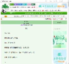 《毕业共识》细嚼慢咽　^第62章^ 最新更新:2025-06-11 09:02:34 晋江文学城