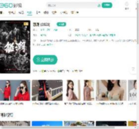 怒潮 (2023)-更新更全更受欢迎的影视网站-在线观看