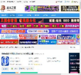 表格文字识别软件下载 金鸣表格文字识别大师 v5.71.7.0 免费安装版 下载-脚本之家