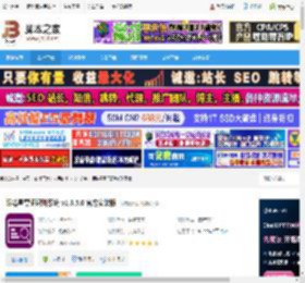 眼精星票证识别系统下载 眼精星票证识别系统 v1.6.5.0 官方安装版 下载-脚本之家