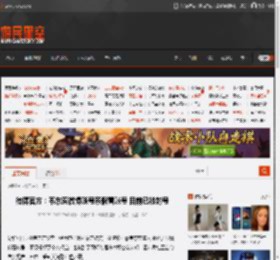 微博官方：韦东奕微博账号系假冒账号 目前已被封号 _ 游民星空 GamerSky.com