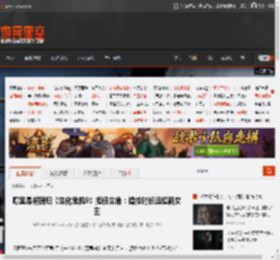 曝里昂将回归《生化危机9》担任主角：操控时长远超新女主 _ 游民星空 GamerSky.com