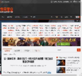 曝《使命召唤：黑色行动7》6月20日开启预售！有门店还赠送超帅海报 _ 游民星空 GamerSky.com