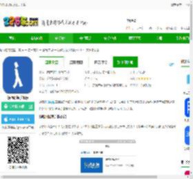 领教职场app官方下载-领教职场手机版下载v1.1.31 安卓最新版-2265安卓网