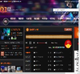 防城港经典车载 DJ音乐网