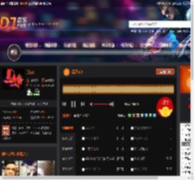 深深2.0 DJ音乐网
