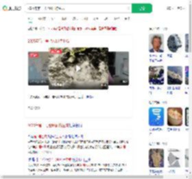 2025年第一号台风即将生成_360搜索