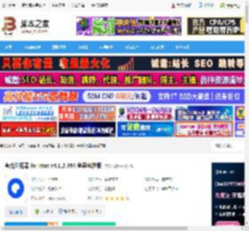 夸克浏览器mac版下载 夸克浏览器 for mac v4.1.2.384 苹果电脑版 下载-脚本之家